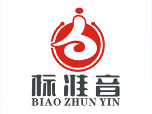 石家莊市標準音文化藝術學校，簽署網站改版合同