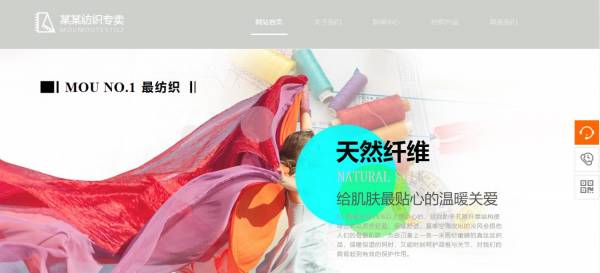 公司網(wǎng)站制作，網(wǎng)頁標(biāo)準(zhǔn)化