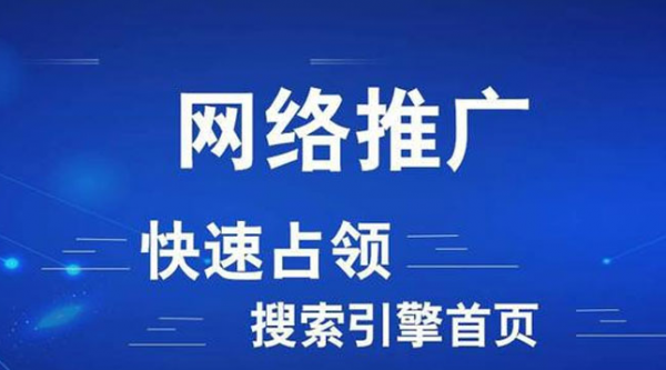 公司網(wǎng)站制作，手機網(wǎng)站建設基礎目錄構成