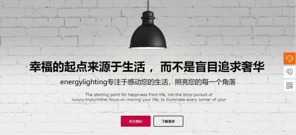 企業(yè)網(wǎng)站建設，網(wǎng)頁的藝術設計內容