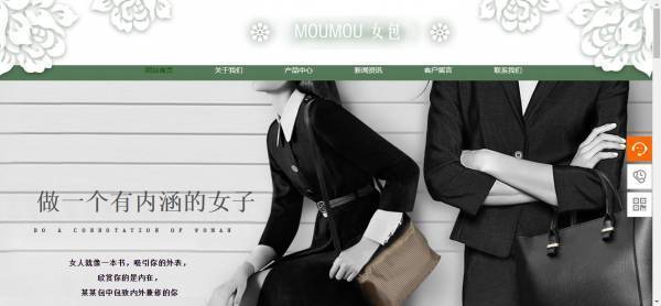 企業(yè)網(wǎng)站建設，保障網(wǎng)頁正常工作