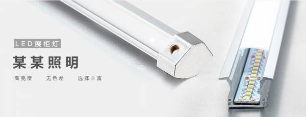 公司網站制作，網站導航和搜索的可用性