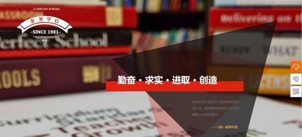 公司網站制作，網站資源保存