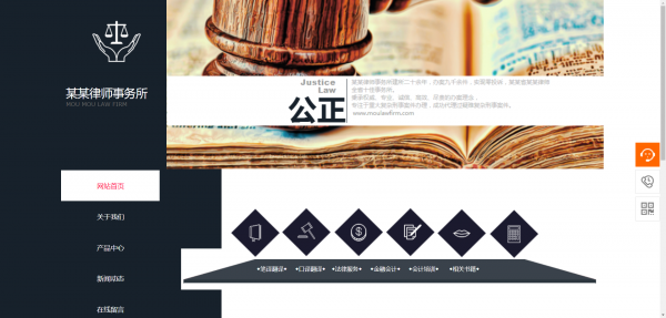 公司網站制作，網站建設新趨勢，抓住機遇就贏了